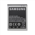 Baterija Samsung SM-J700F (Galaxy J7) (2015)